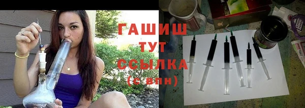 mdpv Покровск