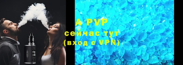 сатива Покров