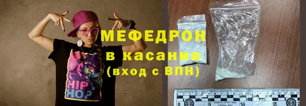 сатива Покров