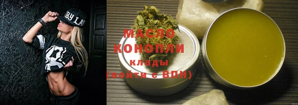 сатива Покров