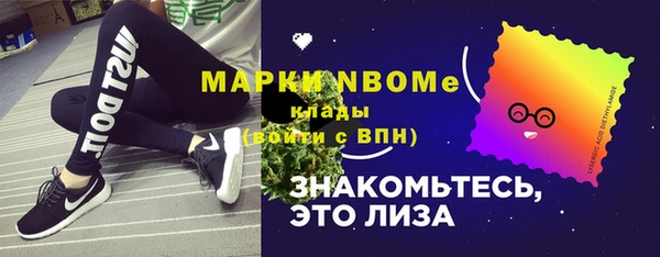 mdpv Покровск