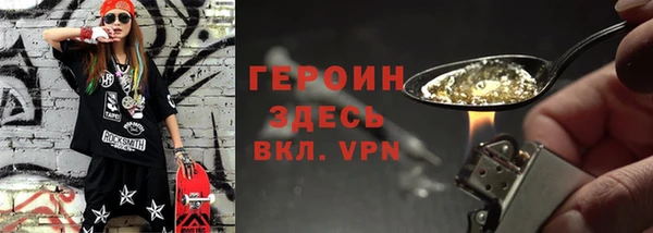 сатива Покров