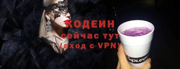 mdpv Покровск