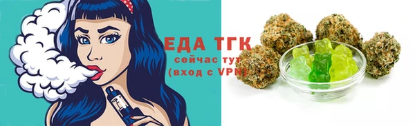 сатива Покров