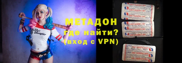 mdpv Покровск