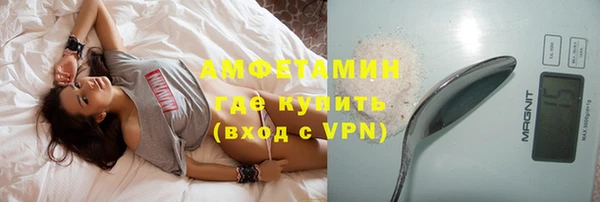 ALPHA PVP Покачи