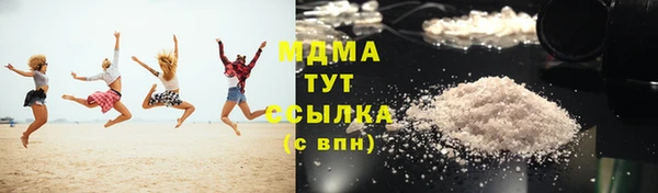 сатива Покров
