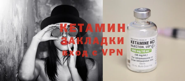 mdpv Покровск