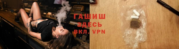сатива Покров