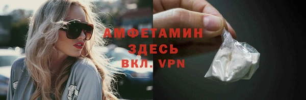 mdpv Покровск