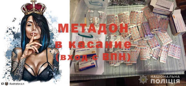 сатива Покров
