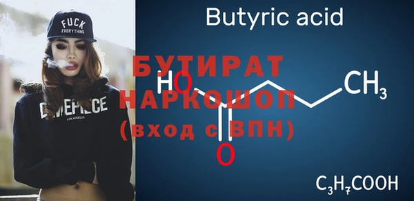 mdpv Покровск