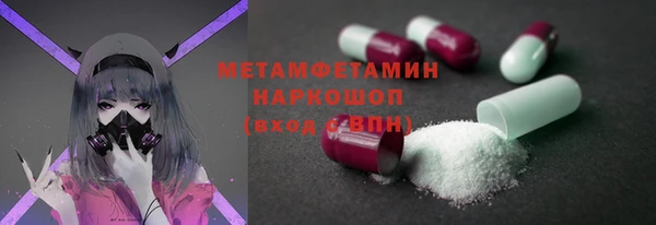 mdpv Покровск