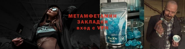ALPHA PVP Покачи