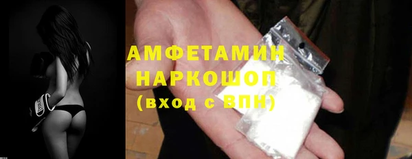 ALPHA PVP Покачи