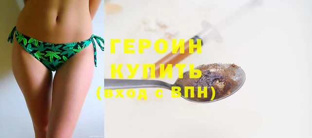 mdpv Покровск