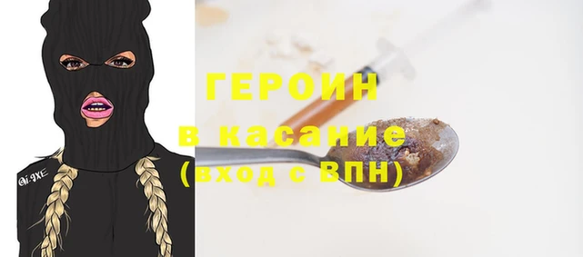mdpv Покровск