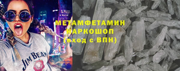 mdpv Покровск
