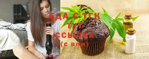 ALPHA PVP Покачи