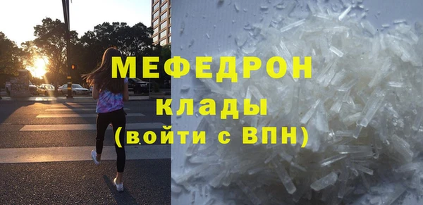 ALPHA PVP Покачи