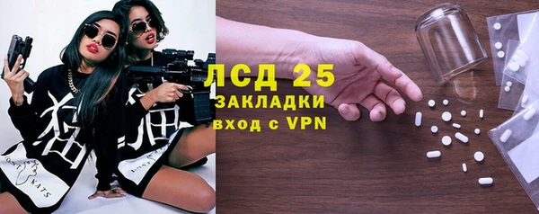 mdpv Покровск