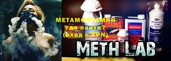ALPHA PVP Покачи
