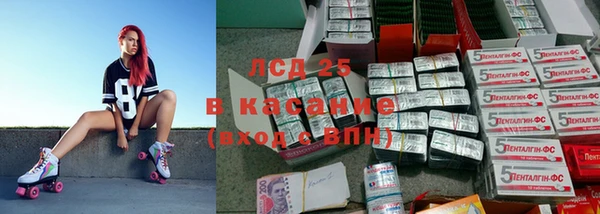 сатива Покров