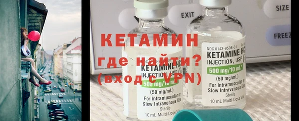 сатива Покров